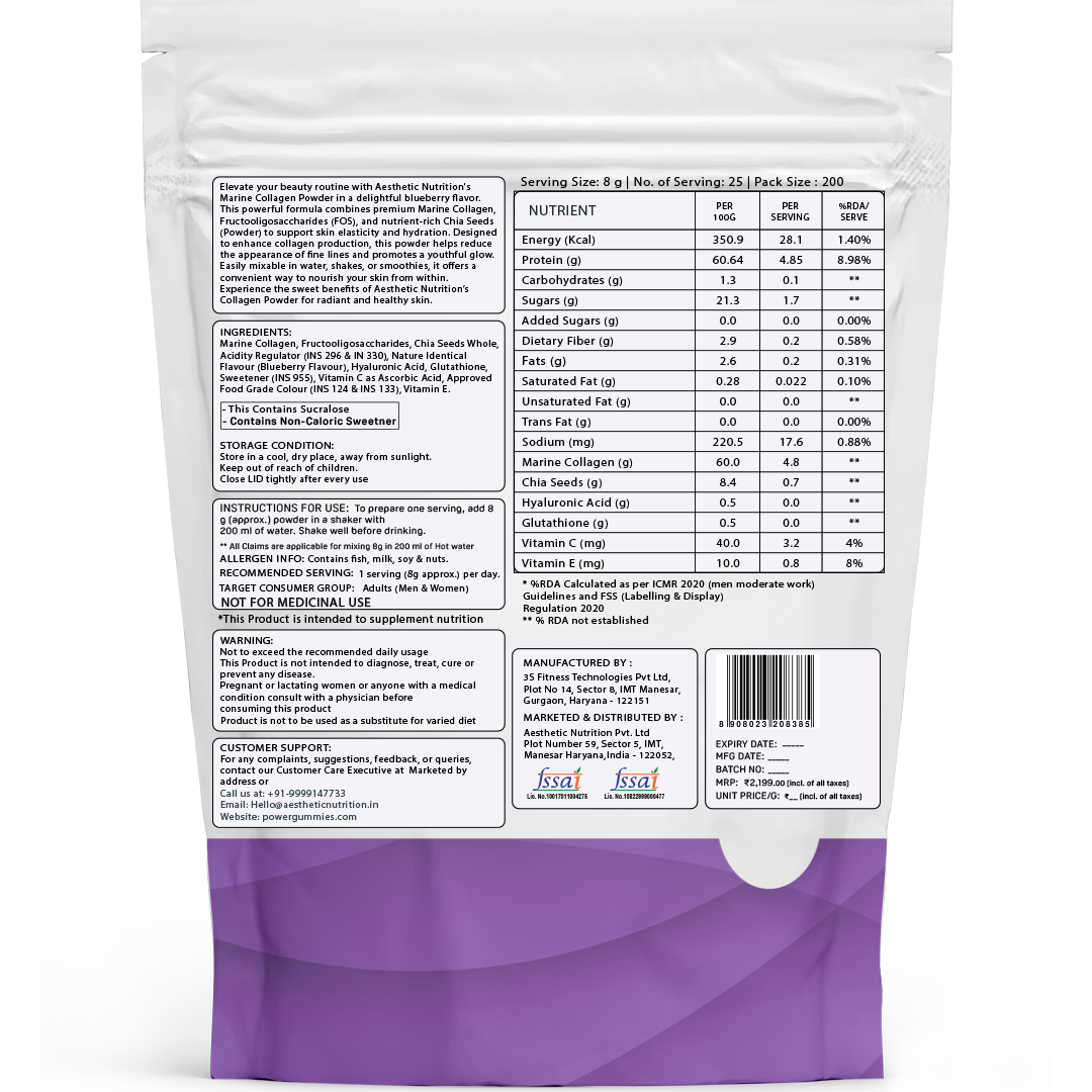 Japanese Marine Collagen Powder - Blueberry Flavour - Power Gummies 