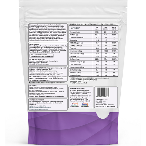 Japanese Marine Collagen Powder - Blueberry Flavour - Power Gummies 